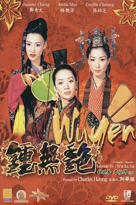 好兄弟的老婆