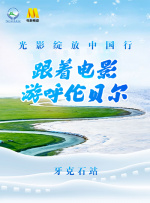 撕掉英语老师白蕾丝内裤
